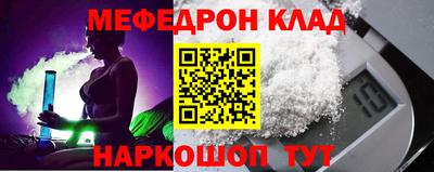 кокаин колумбия Кингисепп