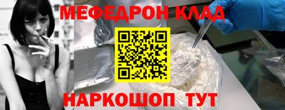 кокаин колумбия Кингисепп