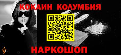 дмт Кимры