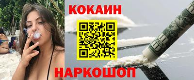 дмт Кимры
