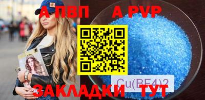 дмт Кимры