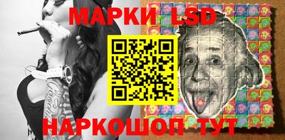кокаин колумбия Кингисепп