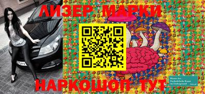 кокаин колумбия Кингисепп