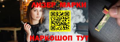 дмт Кимры