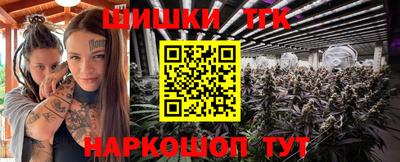 дмт Кимры