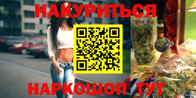 дмт Кимры