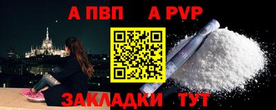 кокаин колумбия Кингисепп