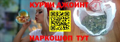 дмт Кимры