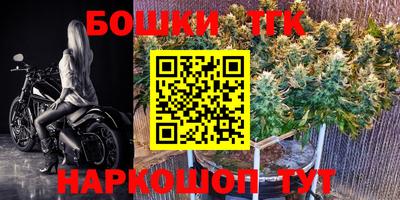кокаин колумбия Кингисепп