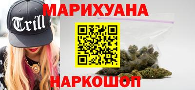 молекула духа Кинель