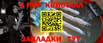 кокаин колумбия Кингисепп