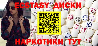 дмт Кимры