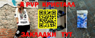 дмт Кимры
