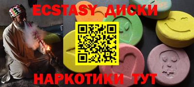дмт Кимры