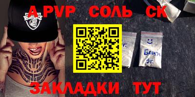 дмт Кимры