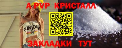 кокаин колумбия Кингисепп