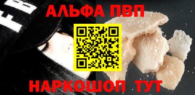 кокаин колумбия Кингисепп