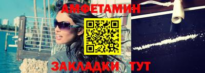 кокаин колумбия Кингисепп