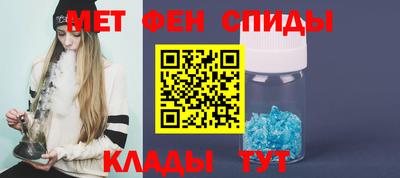 кокаин колумбия Кингисепп