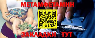 дмт Кимры