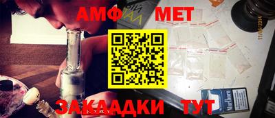 кокаин колумбия Кингисепп