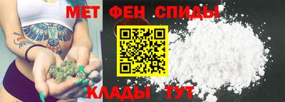 молекула духа Кинель