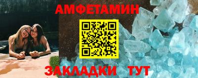 кокаин колумбия Кингисепп