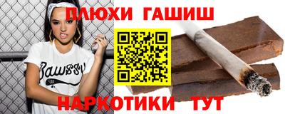 кокаин колумбия Кингисепп