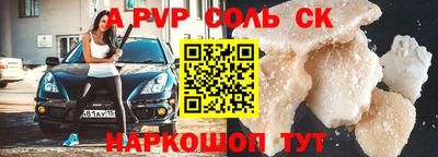 дмт Кимры