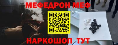 дмт Кимры